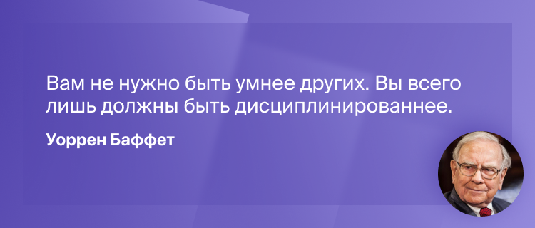 Афоризмы и высказывания великих о здоровье